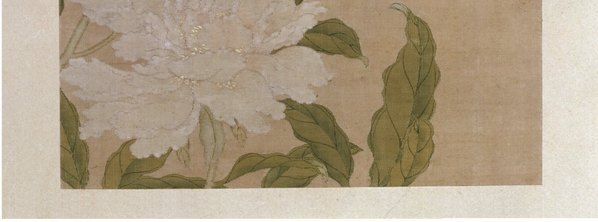 清_乾隆_缂丝御制诗花卉册_开_3_(3517×5214 – 300dpi)(图5)