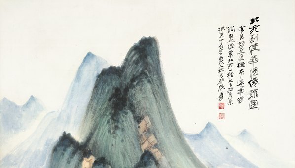 近代_张大千_仿董源华#_(4657×10610 – 72dpi)(图2)