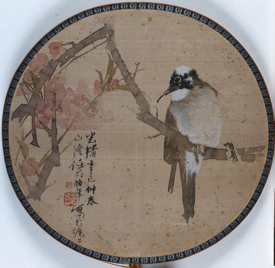 清_任伯年_梅枝喜鹊图_(3479×3388 – 300dpi)(图1)