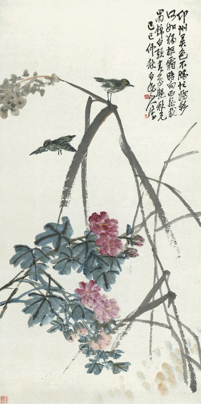 近代_王震_花鸟图_纸本_(8004×16063 – 72dpi)(图1)