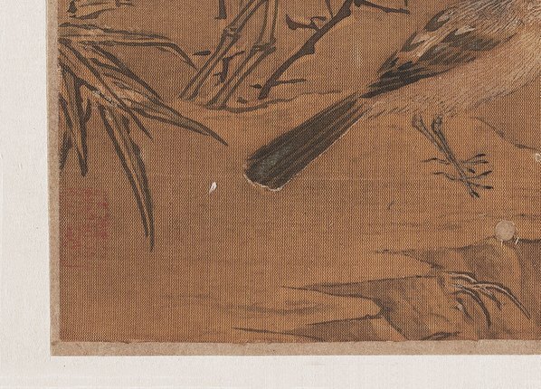 明_佚名_竹下双雀图册绢本_(5406×3888 – 300dpi)(图4)