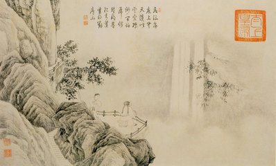 明_唐寅_山水人物纸本_2_(5212×3140 – 400dpi)(图1)