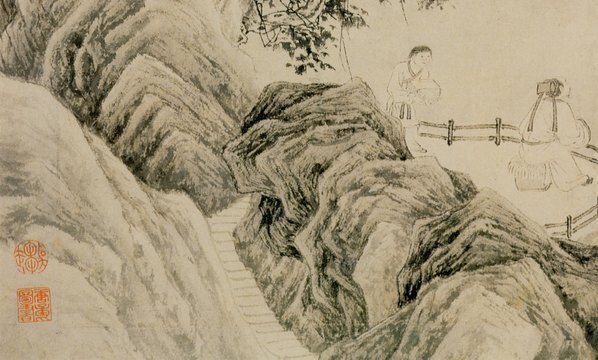 明_唐寅_山水人物纸本_2_(5212×3140 – 400dpi)(图4)