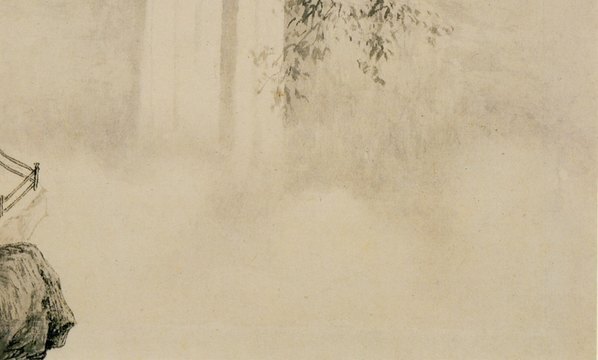 明_唐寅_山水人物纸本_2_(5212×3140 – 400dpi)(图5)