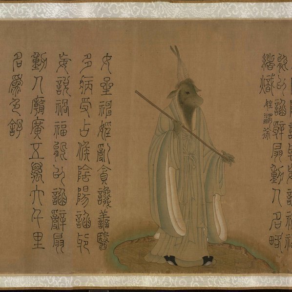 南朝_梁_张僧繇_二十八星宿图_南朝_梁_张僧繇_二十八星宿图_绢本日本大_(66598×4075 ̵(图3)
