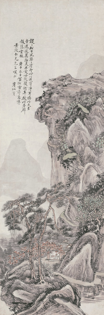 近代_黄宾虹_松雪诗意图立轴纸本_(5161×15550 – 72dpi)(图1)