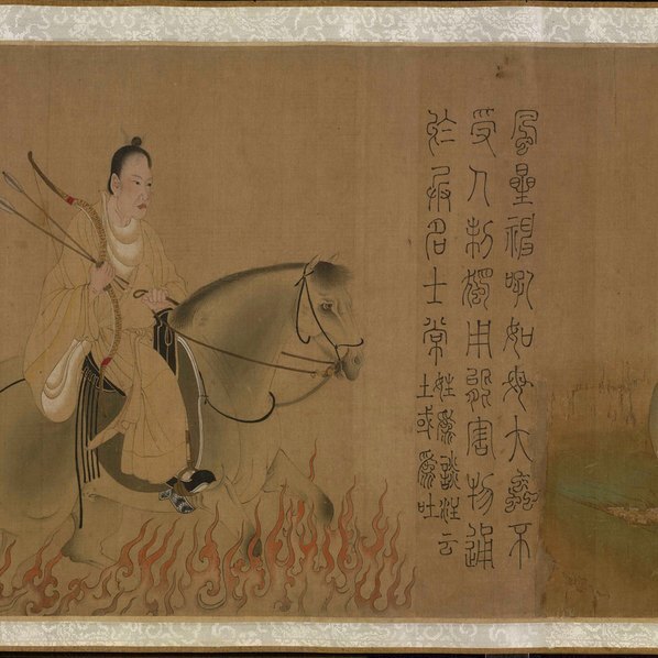 南朝_梁_张僧繇_二十八星宿图_南朝_梁_张僧繇_二十八星宿图_绢本日本大_(66598×4075 ̵(图5)