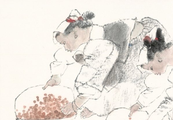 近代_周思聪_册页_(7510×5209 – 72dpi)(图2)