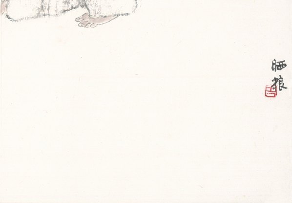 近代_周思聪_册页_(7510×5209 – 72dpi)(图5)