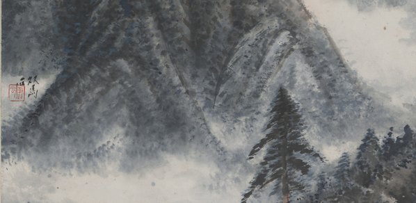 近代_唐云_双马石山水图轴_(4032×7892 – 72dpi)(图4)