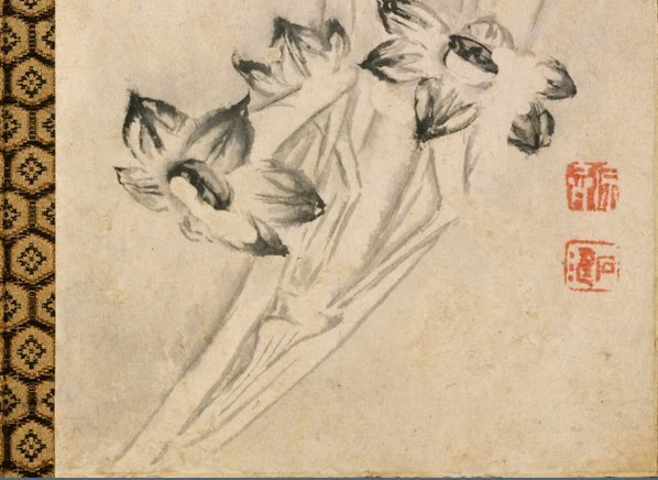 清_石涛_山水花卉图册_大都会_7_(4117×3000 – 300dpi)(图5)