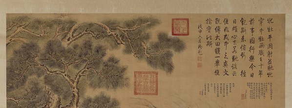 清_乾隆一箭双鹿图绢本_(5000×7450 – 300dpi)(图2)