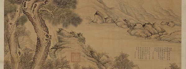 清_乾隆一箭双鹿图绢本_(5000×7450 – 300dpi)(图3)