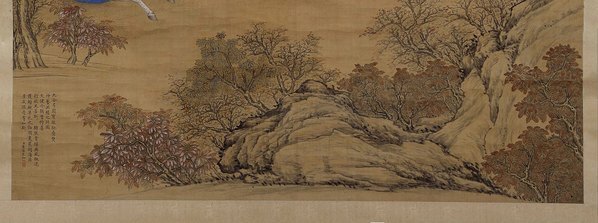 清_乾隆一箭双鹿图绢本_(5000×7450 – 300dpi)(图5)