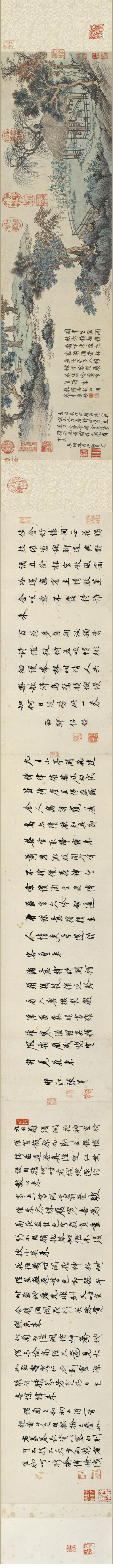 明_沈周_盆菊幽赏图卷全图_绢纸本_(46533×3348 – 350dpi)(图1)
