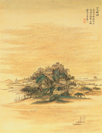 清_恽寿平_仿古山水册_4_(2597×3391 – 400dpi)(图1)