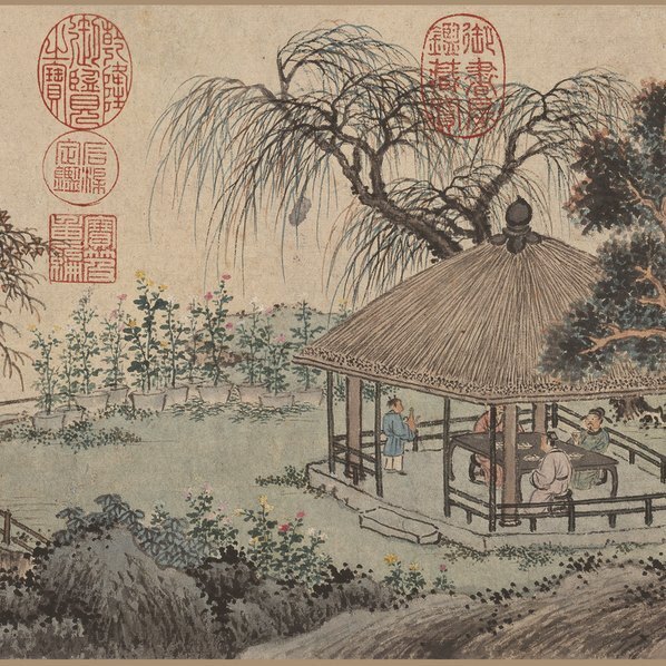 明_沈周_盆菊幽赏图卷全图_绢纸本_(46533×3348 – 350dpi)(图5)