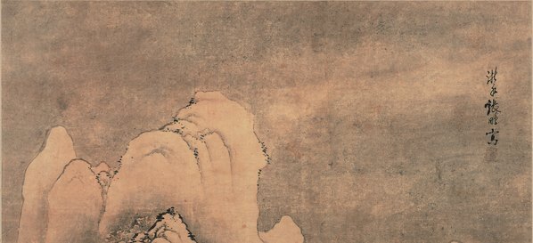 宋_佚名_雪景图_纸本_(6299×11500 – 300dpi)(图2)