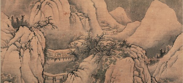 宋_佚名_雪景图_纸本_(6299×11500 – 300dpi)(图3)