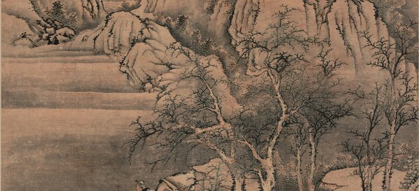 宋_佚名_雪景图_纸本_(6299×11500 – 300dpi)(图4)