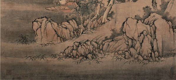 宋_佚名_雪景图_纸本_(6299×11500 – 300dpi)(图5)