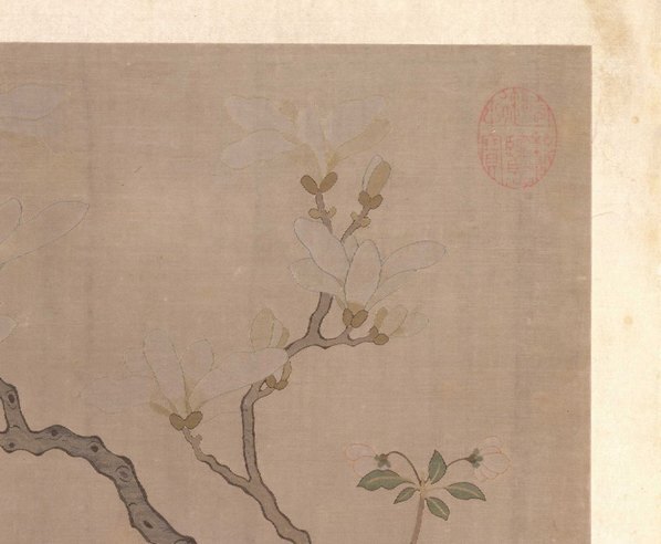 明_故宫藏织绣画_开_缂丝花卉册之玉兰海_(5213×4292 – 300dpi)(图3)