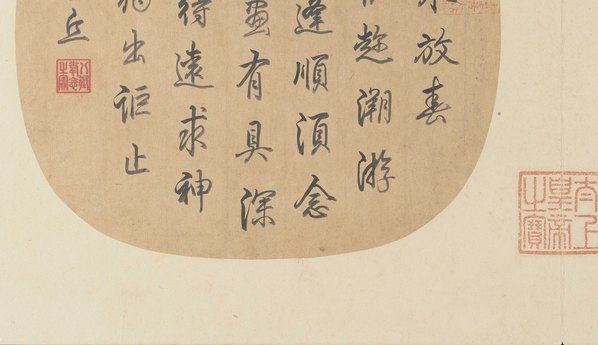 宋_佚名_旧题郭熙_春江帆饱图页_(10878×6274 – 600dpi)(图4)