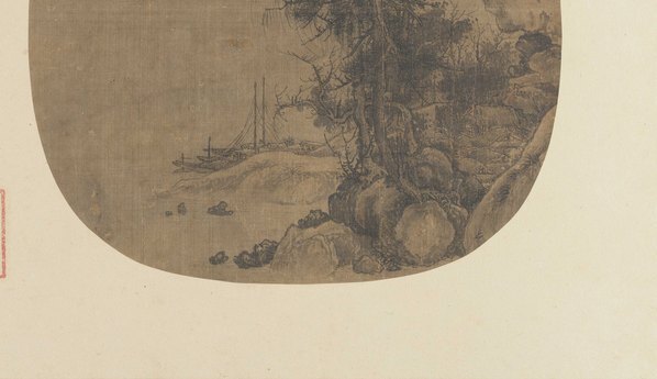 宋_佚名_旧题郭熙_春江帆饱图页_(10878×6274 – 600dpi)(图5)