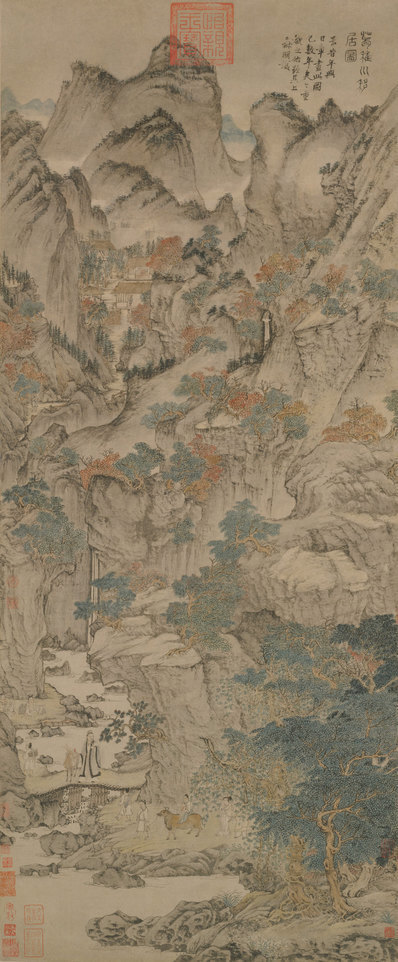 元_王蒙_葛稚川移居图_纸本原_(10615×25667 – 450dpi)(图1)