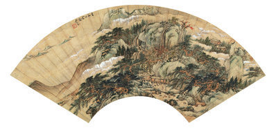 近代_吴琴木_青山白云_扇面镜_(7105×3295 – 72dpi)(图1)