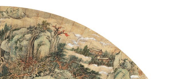 近代_吴琴木_青山白云_扇面镜_(7105×3295 – 72dpi)(图3)