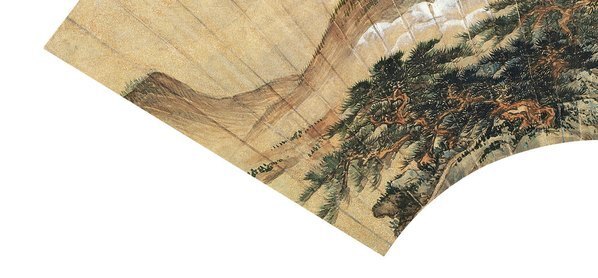 近代_吴琴木_青山白云_扇面镜_(7105×3295 – 72dpi)(图4)