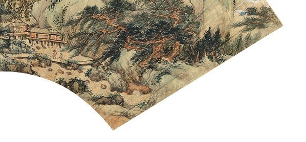 近代_吴琴木_青山白云_扇面镜_(7105×3295 – 72dpi)(图5)