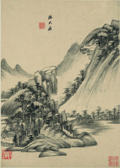 明_王鉴_仿古山水二纸本_16_(2617×3669 – 300dpi)(图1)