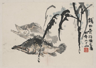 近代_钱松岩_指画_双_(3767×2670 – 72dpi)(图1)