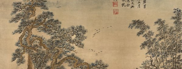 清_王翚_夏五吟梅纸本_(8506×12898 – 254dpi)(图3)