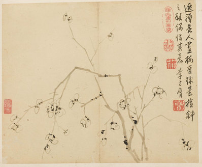 清_李方膺_梅花_册_(4830×3983 – 300dpi)(图1)