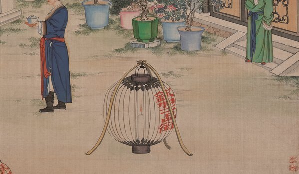 清_孙温_红楼梦_二版张_51_(16116×9402 – 391dpi)(图5)