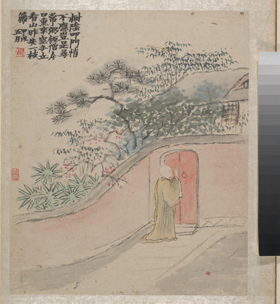 清_金农_墨戏图册_111_(3691×4000 – 300dpi)(图1)