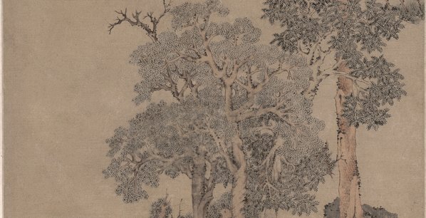 明_文徵明_松石高士图_纸_(3452×7068 – 300dpi)(图4)