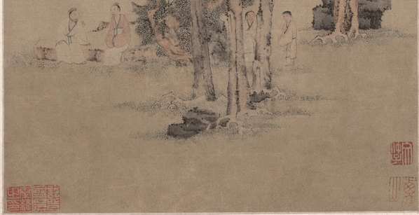 明_文徵明_松石高士图_纸_(3452×7068 – 300dpi)(图5)