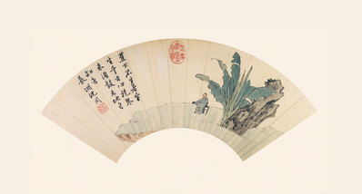 明_沈周_扇面集_蕉陰琴思圖_(8957×4823 – 350dpi)(图1)