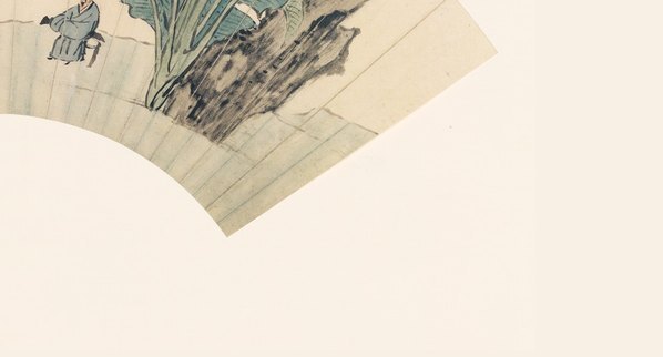明_沈周_扇面集_蕉陰琴思圖_(8957×4823 – 350dpi)(图5)