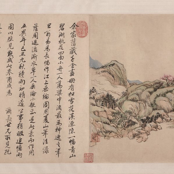 清_王原祁_江上垂纶图_全卷_纸本大都_(29458×3482 – 300dpi)(图2)