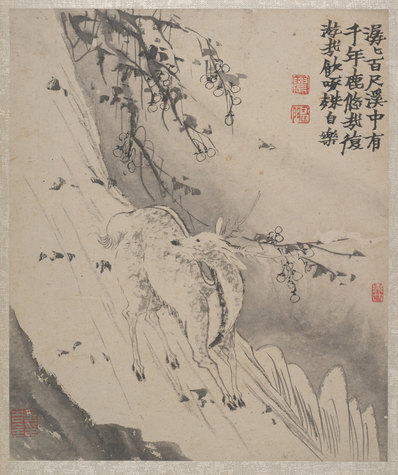 清_金农_墨戏图册大都会_1_(3772×4504 – 400dpi)(图1)