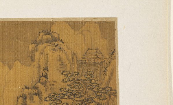 明_李希颜_盘车图册绢_(5205×3151 – 300dpi)(图3)