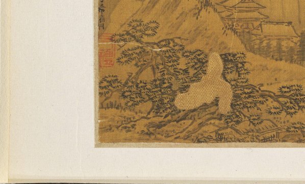 明_李希颜_盘车图册绢_(5205×3151 – 300dpi)(图4)