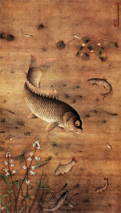 明_赖庵_藻鱼图_立轴_绢本_(5705×10016 – 300dpi)(图1)