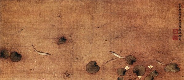 明_赖庵_藻鱼图_立轴_绢本_(5705×10016 – 300dpi)(图2)