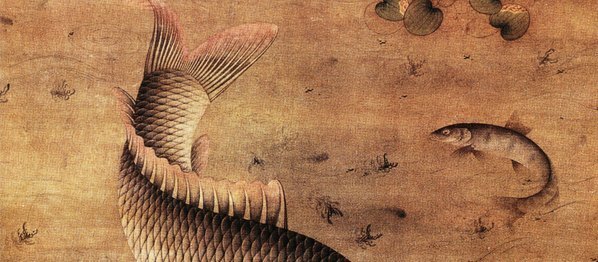 明_赖庵_藻鱼图_立轴_绢本_(5705×10016 – 300dpi)(图3)